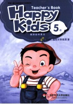 Happy Kids分级英语教师指导用书 5级