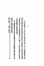 儿子们