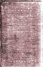 实用工程法大全 第2集