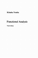 FUNCTIONAL ANALYSIS FIFTH EDITION
