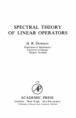 SPECTRAL THEORY OF LINEAR OPERATORS