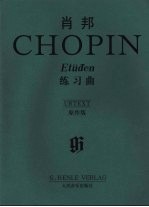 肖邦练习曲