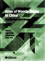 中国木本植物分布图集 4 英文版