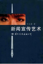 第五次国际石油工程会议论文集