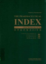 世界新药概览 2014卷