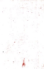 鲁迅全集 第2卷