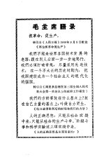 电弧气刨的实践