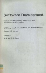 Software Development Manual for the Planning