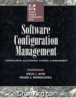 Software Configuration Management Identification