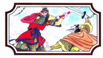 西游记 大闹天宫