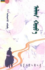多彩世界