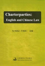 CharterParties:English and Chinese Law