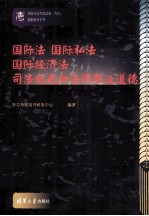 PHP和MySQL Web开发从新手到高手 第5版