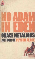 No Adam in Eden