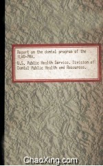 Report On The Dental Program Of The Ilwu-Pma