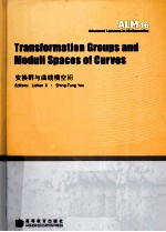 TRANSFORMATION GROUPS AND MODULI SPACES OF CURVES