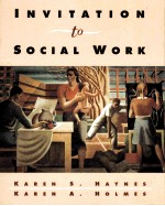 INVITATION TO SOCIAL WORK