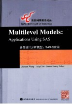 MULTILEVEL MODELS:APPLICATIONS USING SAS