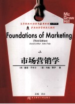 Foundations of Marketing Third Edition