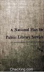 A National Plan For Public Library Service