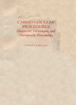 CARDIOVASCULAR PROCEDURES