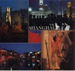中国·上海 摄影集 中英文本