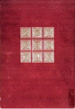近松門左衛門