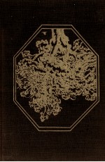 頼山陽全書:3