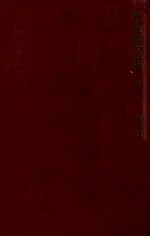 発句篇:2