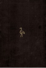 禅家語録:2