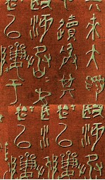 草枕