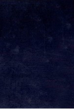 谷崎潤一郎全集:27