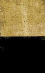 夏目漱石集:1