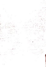 透谷全集:1