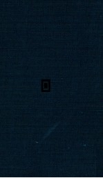 大岡昇平集:10