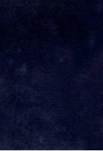 谷崎潤一郎全集:14