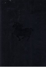六朝·唐·宋小説選