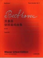 贝多芬《钢琴奏鸣曲集》 第3卷