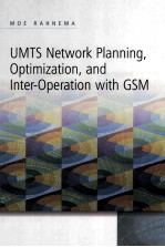 UMTS NETWORK PLANNING