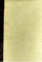 宇野千代集·岡本かの子集