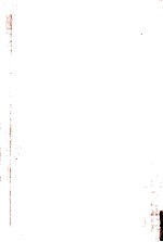 蕉門俳論俳文集