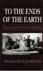 TO THE ENDS OF THE EARTH