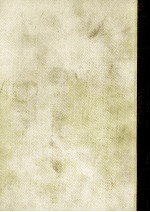 村山知義集·三好十郎集·眞船豐集·久保榮集
