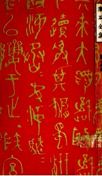 明暗:2