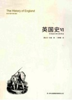 英国史 6 克伦威尔到光荣革命