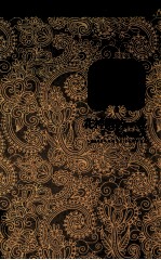 花神殿的一夜：石评梅散文