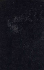 东方杂志 第20卷