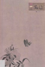 品逸 30-03/14