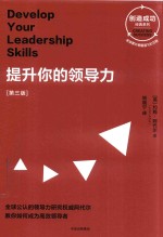 藏西笔记 记录真实西藏,呈现大美阿里