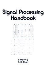 Signal Processing Handbook